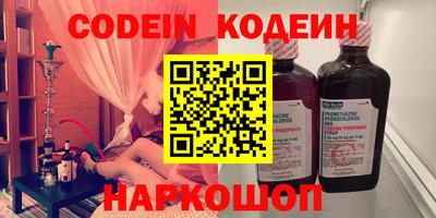 ПСИЛОЦИБИНОВЫЕ ГРИБЫ Заволжье
