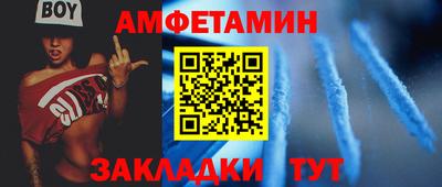 стафф Дубна