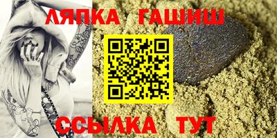 круглые Гусев