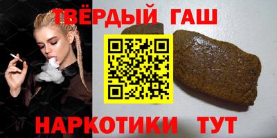 герыч Жуковский