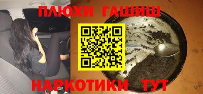 MESCALINE Донской