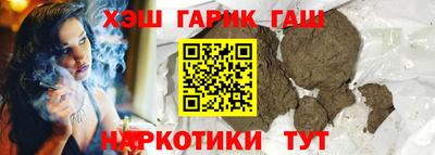 ECSTASY Абакан