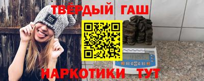 MESCALINE Донской
