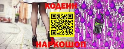 шишки Азнакаево