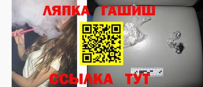 mdpv Балаково