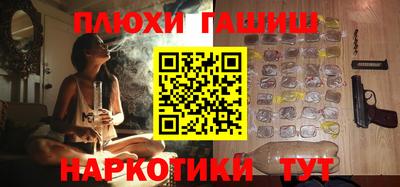 mdpv Балаково