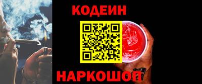 стафф Дубна