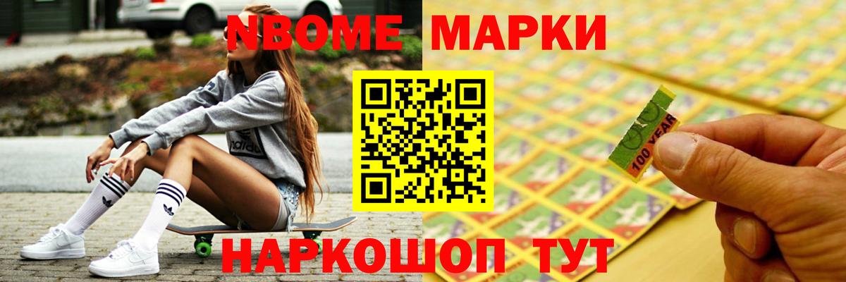 Лсд 25 экстази ecstasy  ЛСД экстази  Лсд 25 экстази ecstasy  Красноармейск  Вход с VPN 