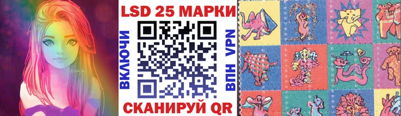 blacksprut ссылки  что такое наркотик  Красноармейск  Наркотические марки 1,8мг 