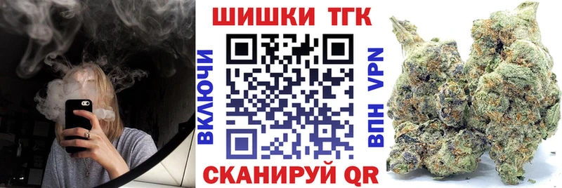 нарко площадка Telegram  где купить   Красноармейск  Марихуана ГИДРОПОН 