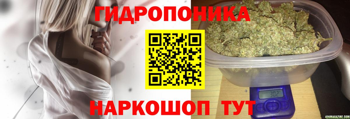 Гарик  МЕФ  МДМА  Марихуана  Круглые  Hash Oil  ГАШ  Cocaine  Вход с VPN  Красноармейск  Мефедрон 